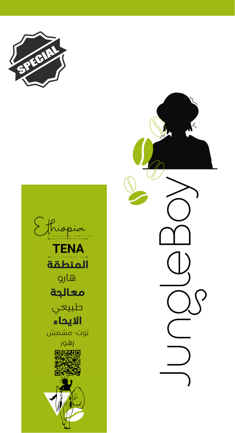 TENA